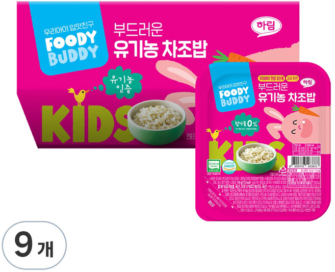 푸디버디 부드러운 유기농 차조밥, 140g, 9개