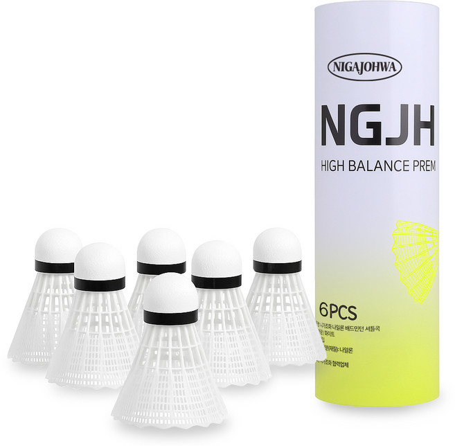니가조화 나일론 배드민턴 셔틀콕 NGJH-1000, 화이트, 6개입, 1개