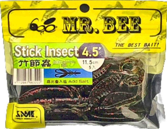 MR.BEE 蜜蜂先生 竹節蟲軟蟲 4.5/#04, 淺綠色, 1個