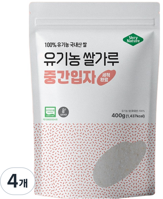 베리네이처 쌀가루 유기농 쌀가루 중간입자, 400g, 4개