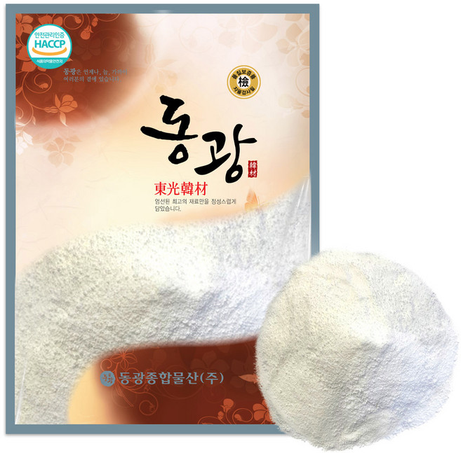 東光 HACCP認證低分子魚膠原蛋白粉, 500g, 1個