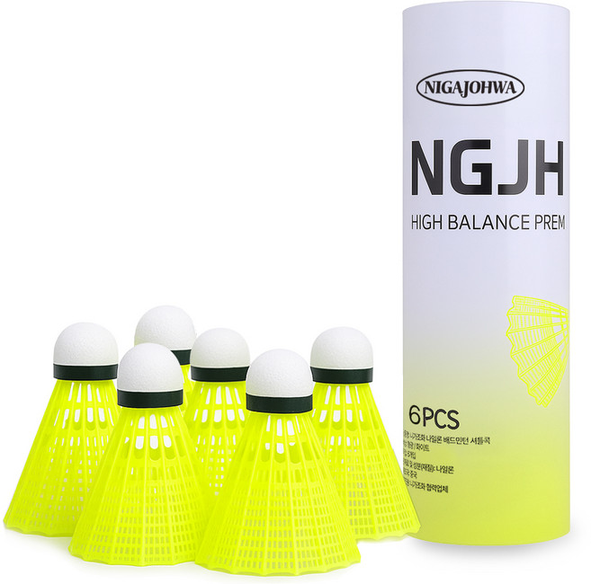 니가조화 나일론 배드민턴 셔틀콕 NGJH-1000, 형광, 6개입, 1개