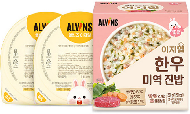 엘빈즈 이지밀 실온 이유식 한우 미역 진밥, 110g, 2개