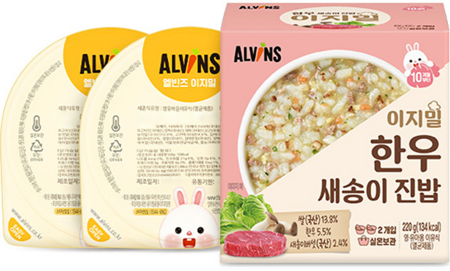 엘빈즈 이지밀 실온 이유식 한우 새송이 진밥, 110g, 2개