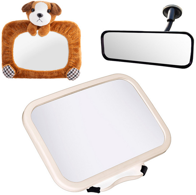 메리본 후방거울 + 강아지 커버 + 보조 룸 미러, 베이지, 1세트