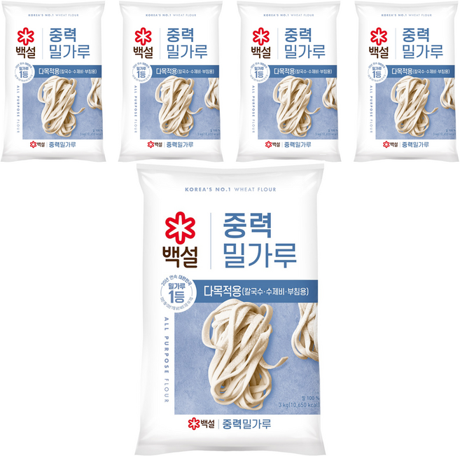백설 중력 밀가루, 3kg, 5개