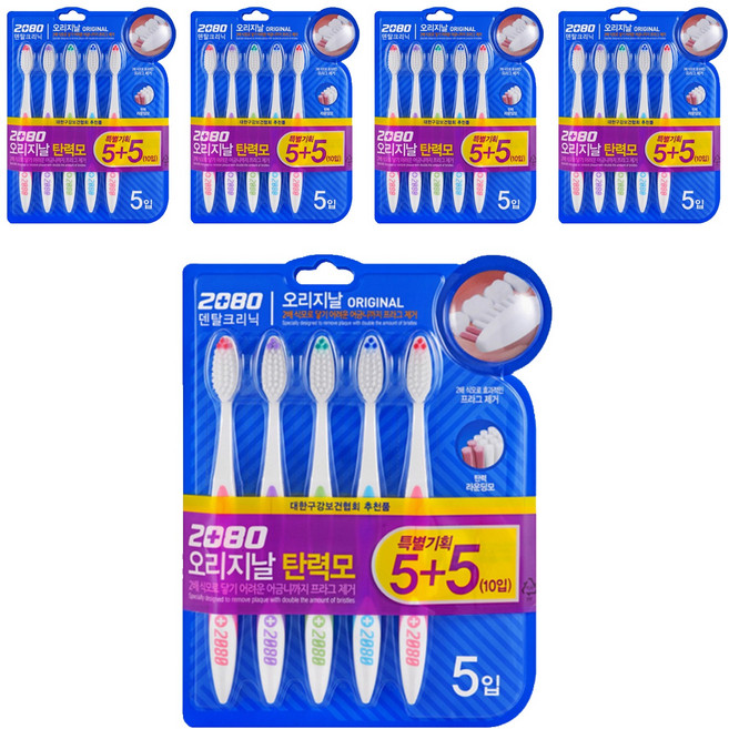2080 오리지날 탄력모 칫솔, 10개입, 5개