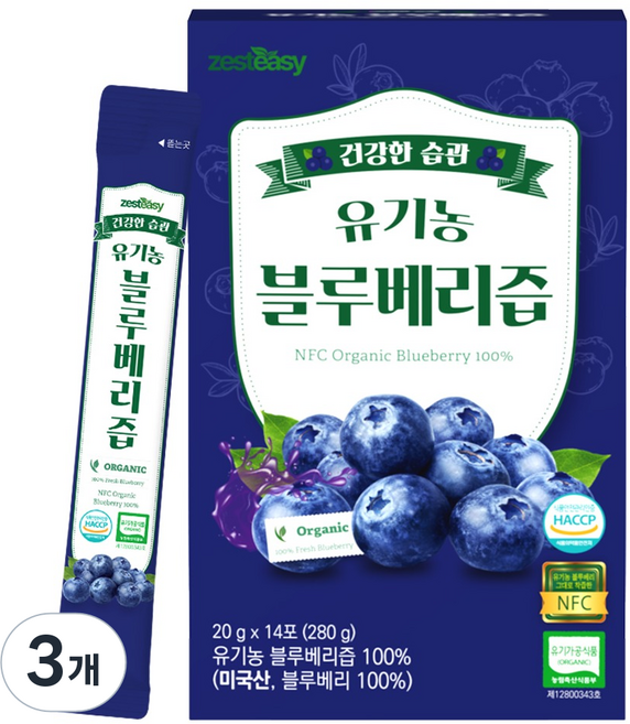 제스티지 NFC 유기농 블루베리즙 스틱 14p, 3개, 280g