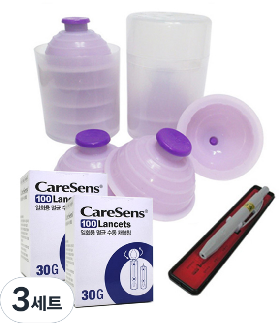 한솔부항기 실리콘 부항 10p + PVC 사혈기 + 1회용 수동란셋 랜덤 발송 200p, 3세트