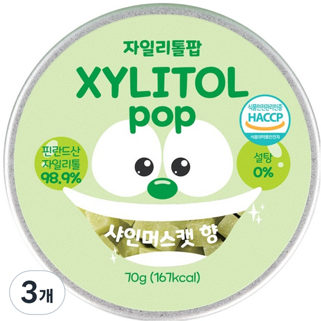 자일리톨팝 틴케이스 샤인머스캣, 70g, 3개
