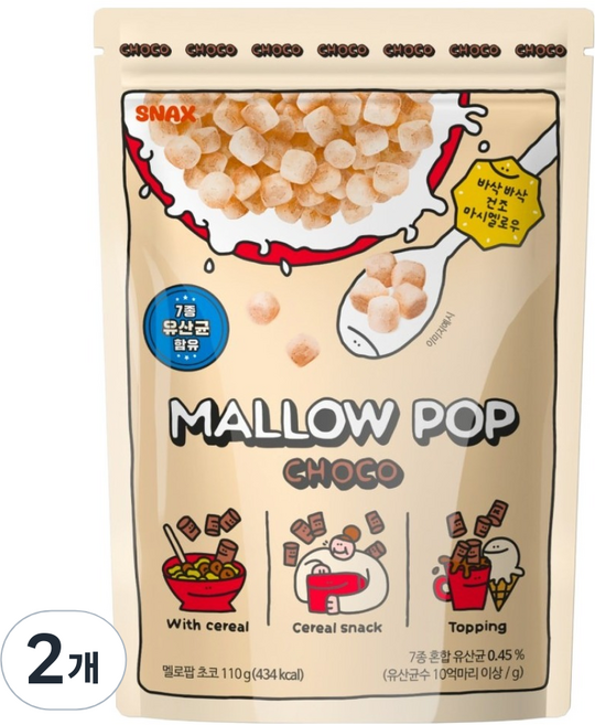 멜로팝 건조 마시멜로우 시리얼 초코, 110g, 2개