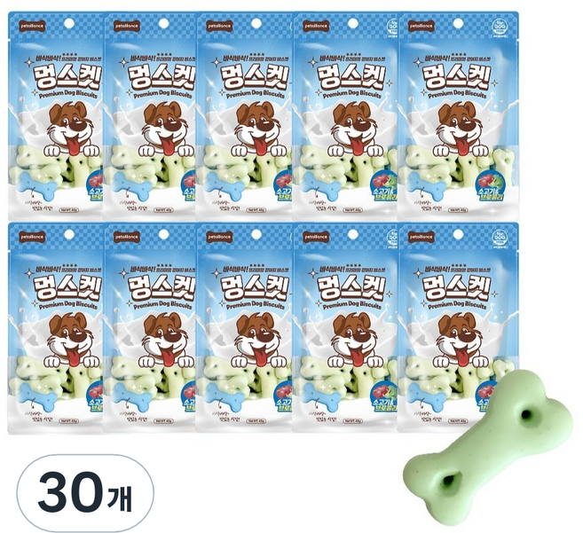 멍스켓 강아지 비스켓, 30개, 40g, 혼합맛(소고기/브로콜리)