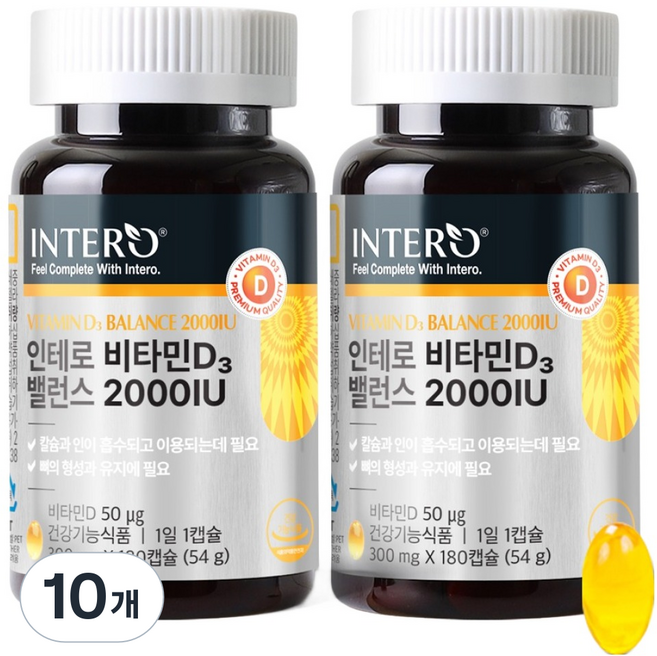 인테로 비타민D3 밸런스 2000IU, 180정, 10개