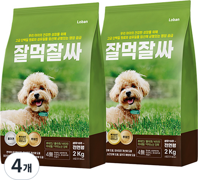 잘먹잘싸 6free 강아지 사료, 연어, 2kg, 4개