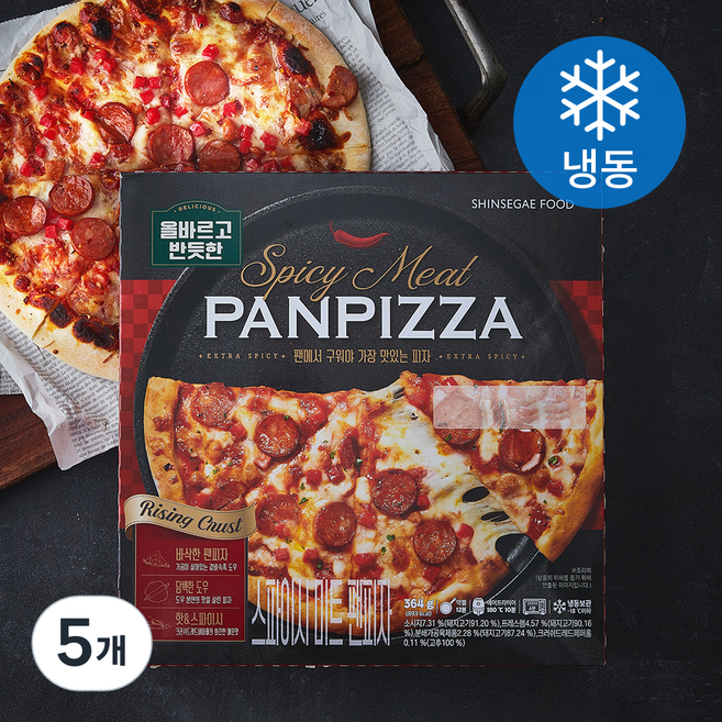 신세계푸드 올바르고 반듯한 스파이시 미트 팬피자 (냉동), 364g, 1개입, 5개