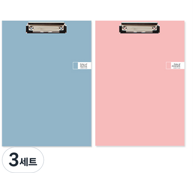 톡톡팬시 CMYK 컬러 클립보드 A4 2종 세트, 블루 + 핑크, 3세트