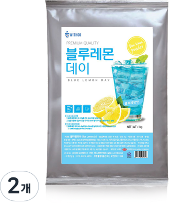 위드고 블루 레몬데이 에이드 파우더, 1개입, 2개, 1kg
