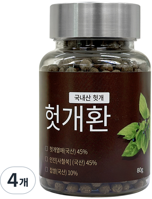 Nature's Answer 枳椇子丸 1個月, 4個, 80g