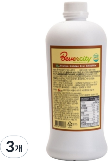 베버시티 세미 골든키위 스무디, 1.8kg, 3개