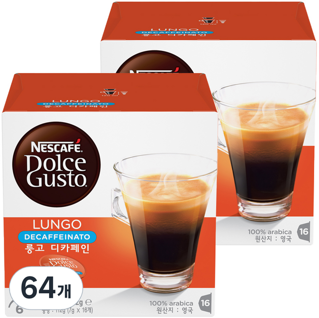 돌체구스토 네스카페 룽고 디카페인 캡슐커피, 7g, 16개입, 4개