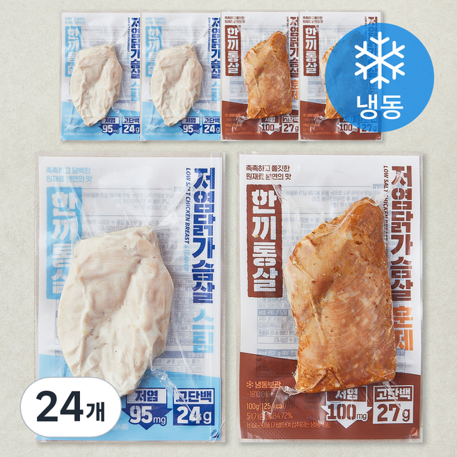 한끼통살 닭가슴살 저염 믹스 (냉동), 100g, 24개, 1개입