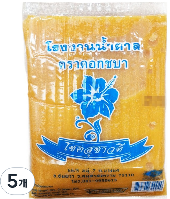 태국 코코넛 팜슈가, 500g, 5개