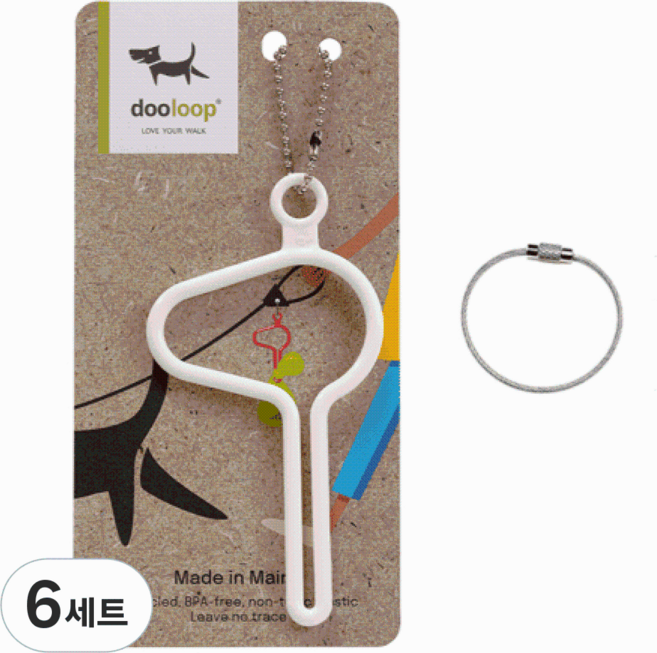 두루프 올네이쳐 풉키링 배변봉투 홀더 + 코팅 와이어링 세트, 본화이트(풉키링), 실버(와이어링), 6세트