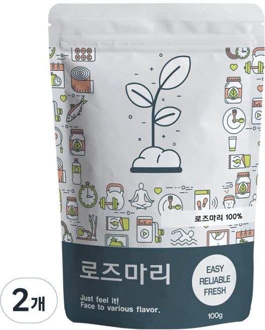 PUREUNBIN 全葉迷迭香香料, 2個, 100g