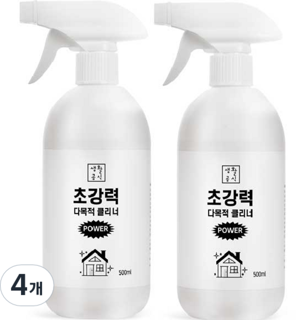 생활공식 초강력 다목적 클리너, 500ml, 4개