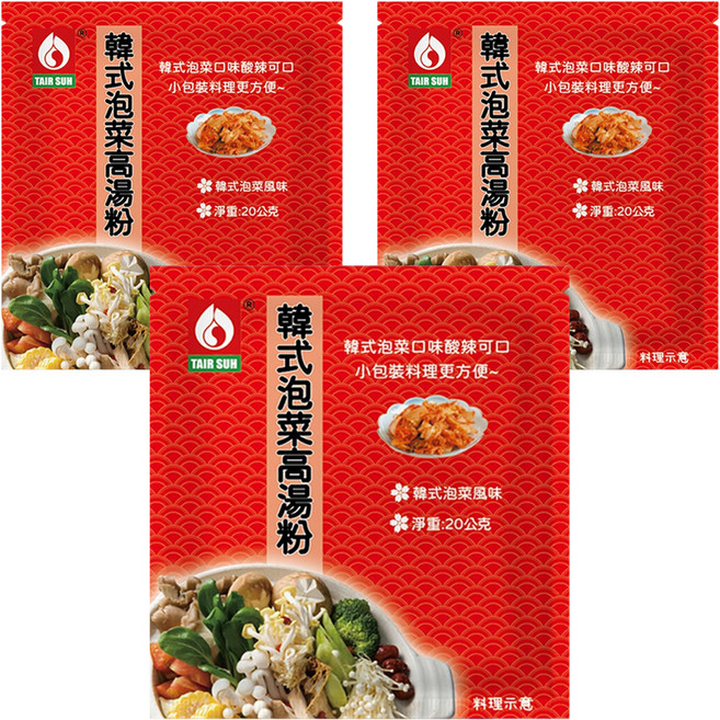 台塑餐飲 韓式泡菜高湯粉, 20g, 3包