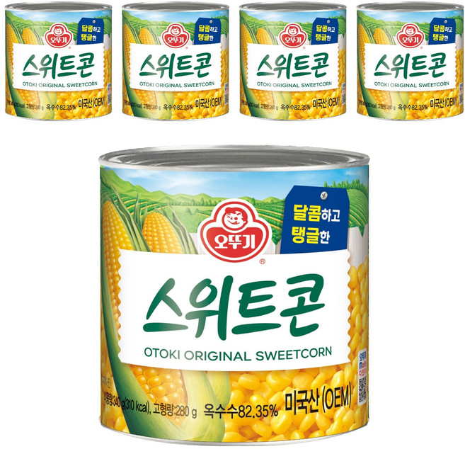 오뚜기 스위트콘 통조림, 340g, 5개