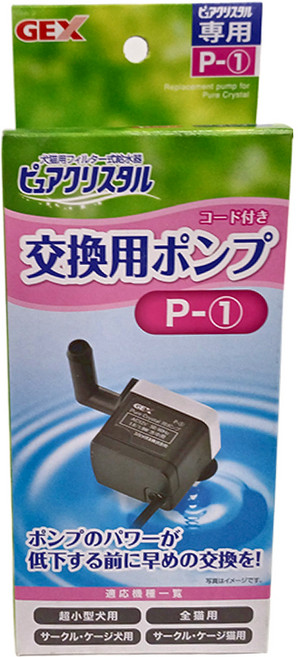GEX P1飲水器專用幫浦 900ml&1.8L專用馬達, 黑色, 1個