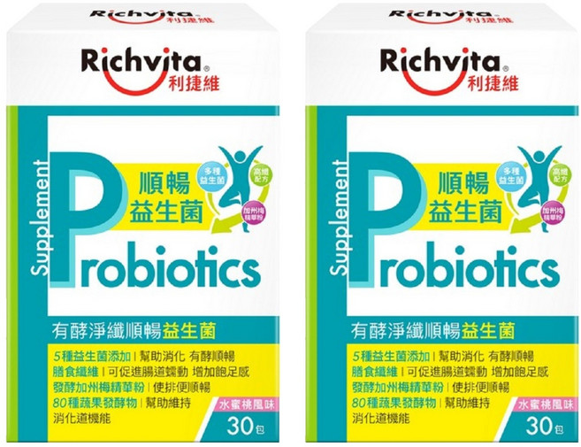 Richvita 利捷維 有酵淨纖順暢益生菌, 150g, 2盒