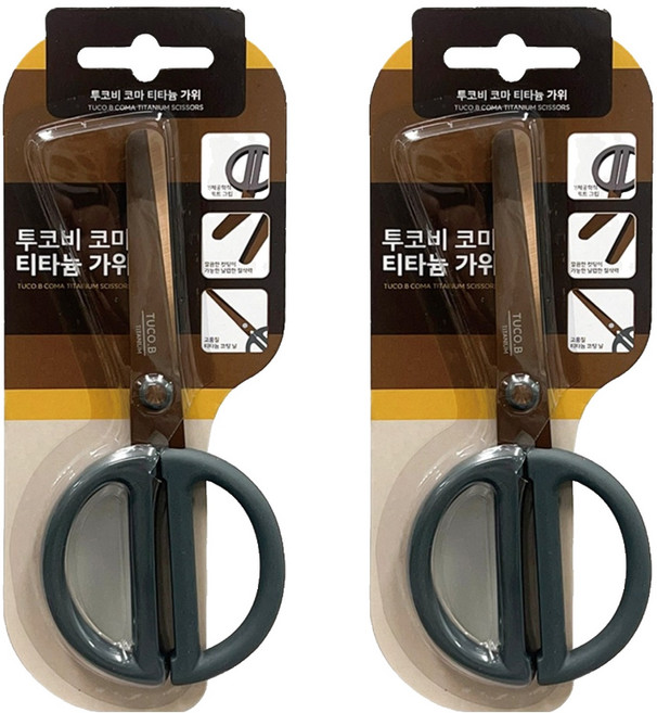 투코비 코마 고강도 티타늄 가위, 혼합색상, 2개