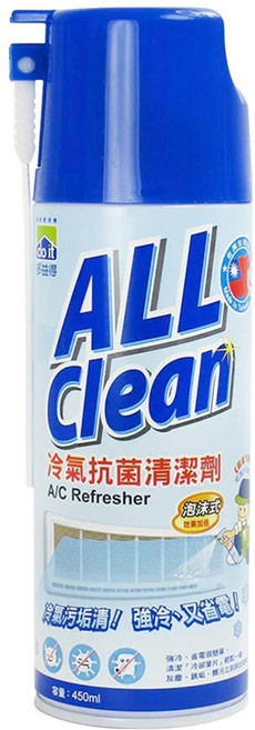 do it 多益得 ALL Clean 冷氣抗菌清潔劑 A/C Refresher 450ml, 1瓶
