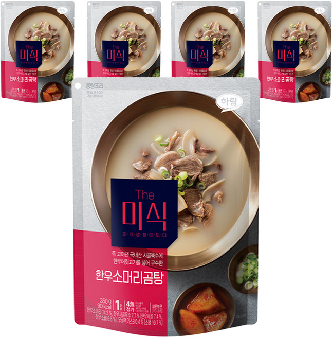 더미식 한우소머리곰탕, 350g, 5개