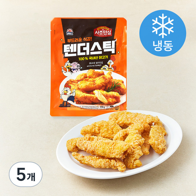 사조 안심치킨 텐더스틱 (냉동), 410g, 5개