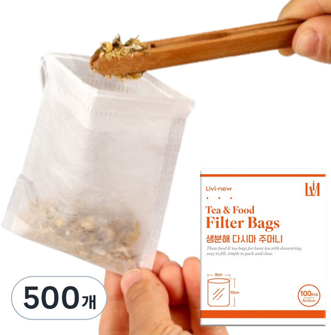 리비뉴 생분해 다시백, 소(S), 1개입, 500개