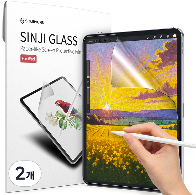 신지모루 저반사 드로잉 종이질감 액정보호필름, 2개