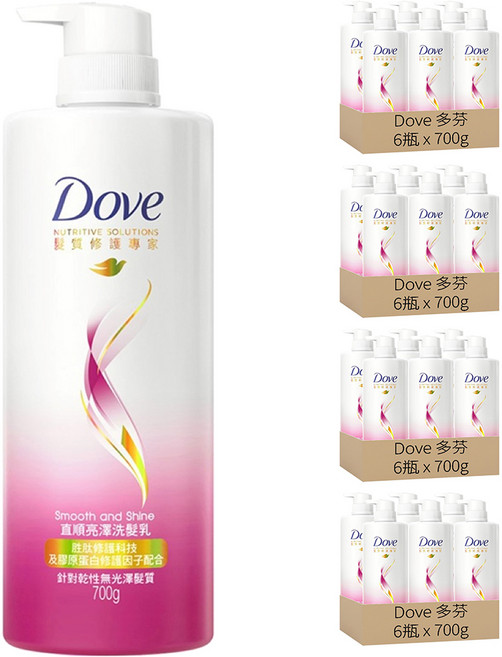 Dove 多芬 直順亮澤洗髮乳, 700g, 24瓶