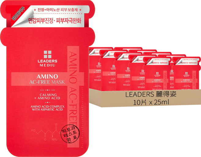 LEADERS 麗得姿 胺基酸鎮靜面膜 25ml, 10片, 1組