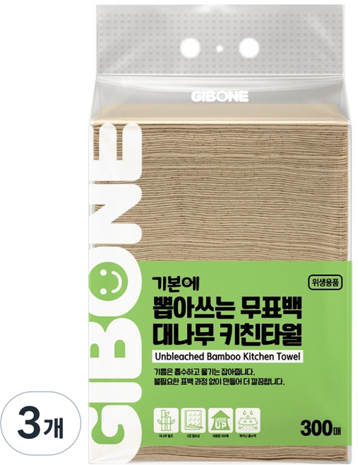 GIBONE 抽取式竹漿廚房紙巾, 300張, 3包