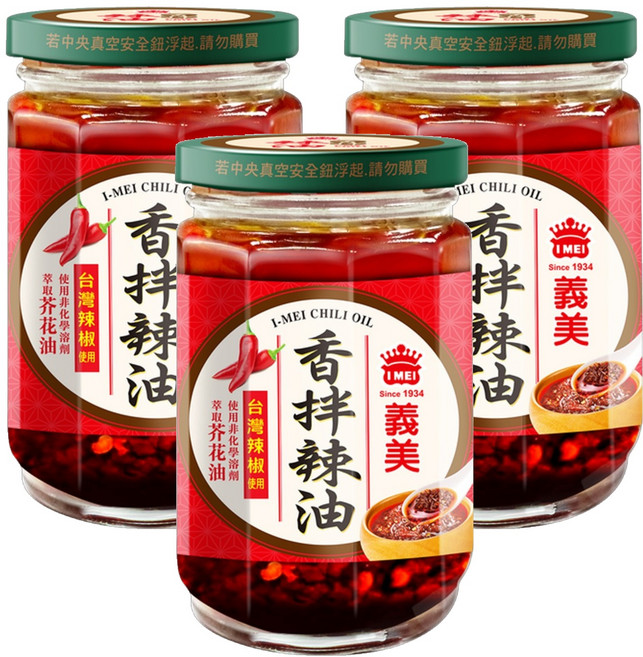 義美 香拌辣油, 230g, 3罐