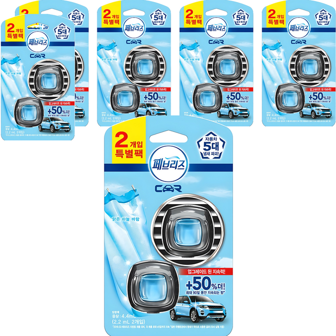페브리즈 차량용 방향제 2P 특별팩, 6개, 맑은 하늘 바람