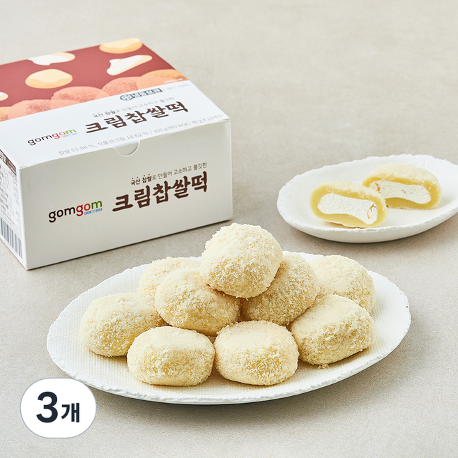 곰곰 크림 찹쌀떡 (냉동), 40g, 10개입, 3개