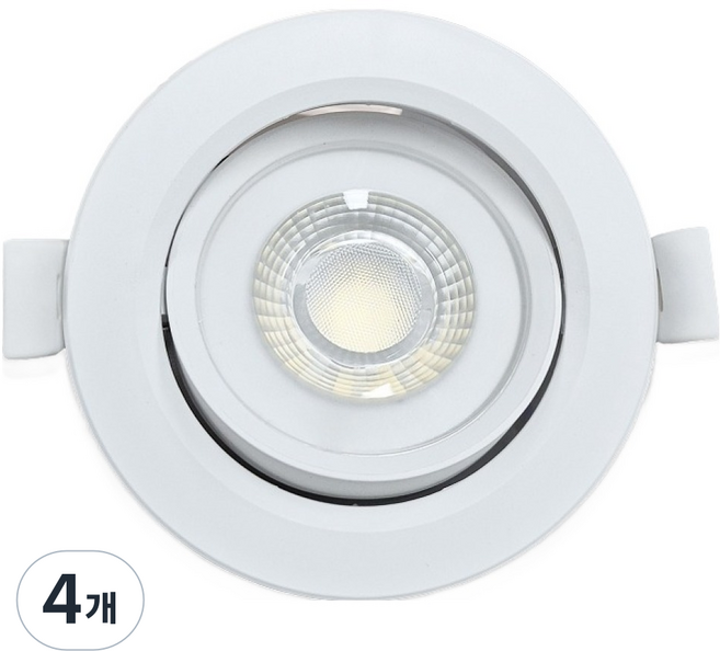 Blooming VMW2 MR16 一體式旋轉 LED 崁燈 7W, 白色 + 白光, 4個