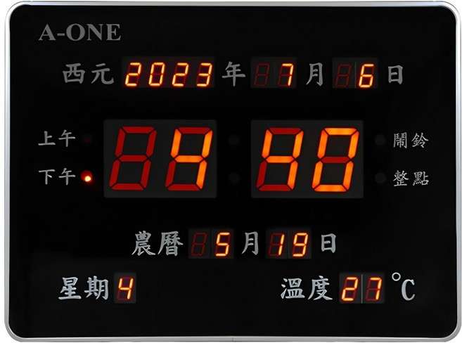 A-ONE 金吉星 LED數位顯示橫式電子萬年曆, 黑色