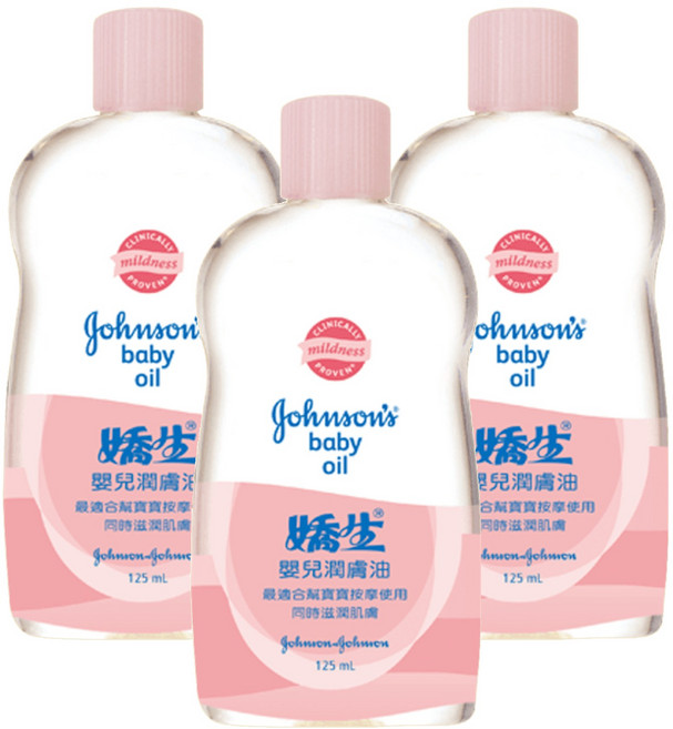 Johnson's 嬌生 嬰兒潤膚油, 125ml, 3瓶