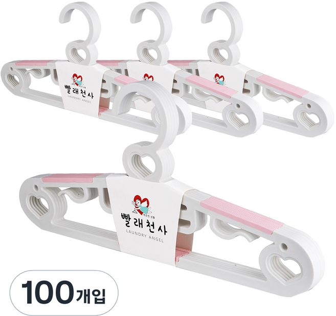빨래천사 슬림 논슬립 옷걸이, 핑크, 100개입