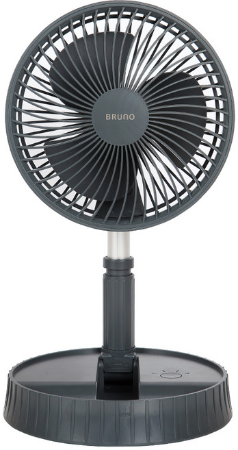 BRUNO 무선 폴더블 선풍기, BWF-2124GR, Gray